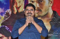 Veeri Veeri Gummadi Pandu Trailer Launch
